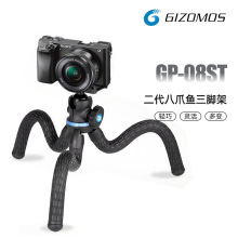 ��֥��GP-08ST��צ�~�֙C֧�����_���������֧���֙C���ėU