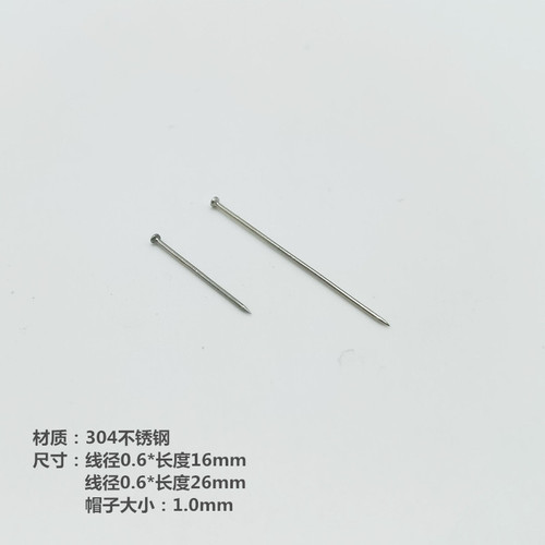Factory-Direct 304 Stainless Steel Large Head Pins 0.6*16/26 Office High-Quality Pins