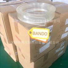 �ձ���|���z ͸��B�� ģעP�� �������܄�S�� BANDO�߶����|