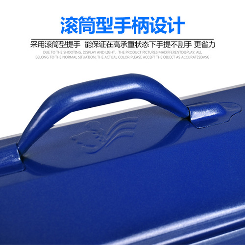 Manufacturer's thickened metal storage box repair portable car household small and large metal metal tool box