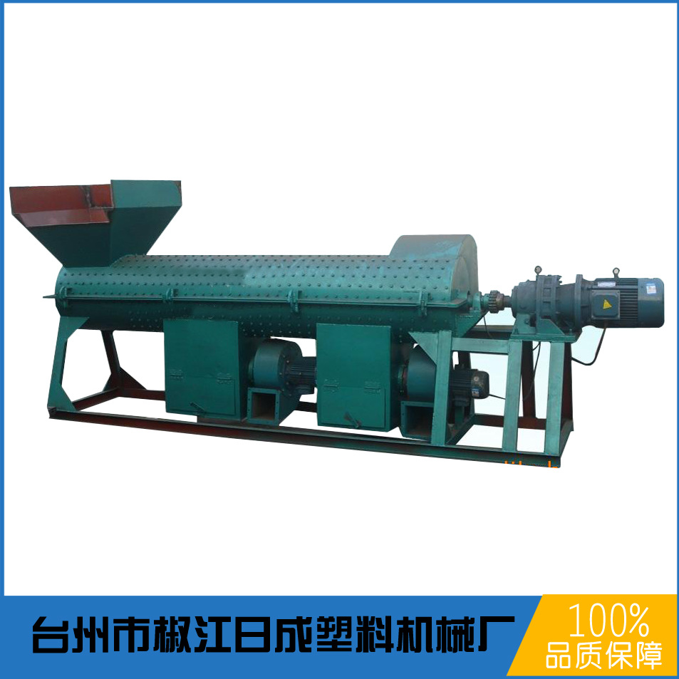 矿泉水瓶脱标机塑料可乐瓶剥纸机 pet瓶自动标签剥皮机