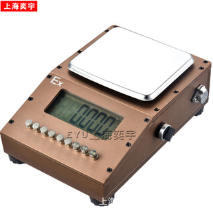 �ٷ�֮һ0.01g�����;�����ƽ500g-6kg��RS232�ӿڷ��������ƽ