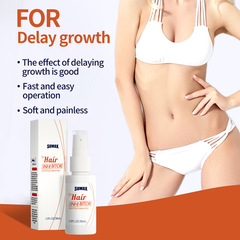 Hair Inhibitor 30 ml Hair Growth Inhibiting Spray Gentle Moisturizing Repair Nourishing Liquid