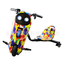 羳ֱ늄ӻ܇ Scooter݆ͯ늄ӯƯƿ܇