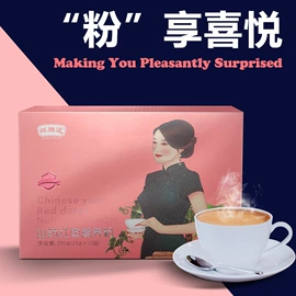 山药及其制品;山药粉;代餐粉