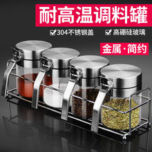 �S��304���P��w�{�Ϻ��{ζ�����b�����{ζƿ�}��4����ƿ4��