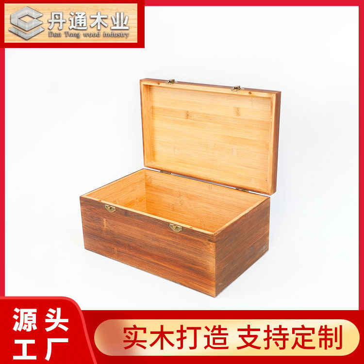 Wooden storage system