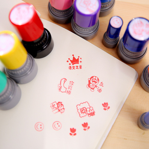 Teacher photosensitive children's cartoon small name seal encouragement reward seal ink pad student stationery engraving seal