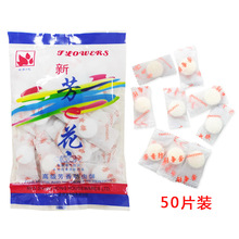 ���l���÷��x��ù�������X������Ь���o��������͸����b���X���