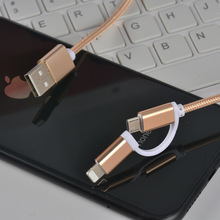 廠家直銷micro轉8Pin編織一拖二手機數據線尼龍編制二合一充電線