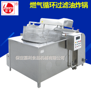 ȫԄӶ๦ȼѭh^Vը ÿ؜ȼը偆θ