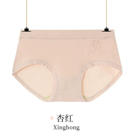 Tulip incense apricot red