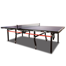 双鱼301双折移动式 乒乓球台 标准室内乒乓球桌