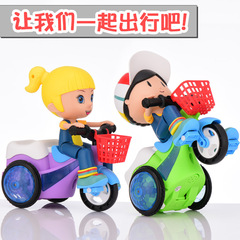 同款特技三輪車兒童電動玩具嬰兒男女孩寶寶0-1-2歲旋舞旋轉