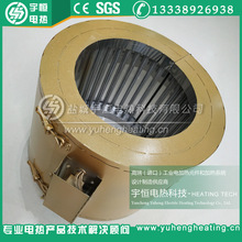 节能远红外纳米加热圈 挤出机石英管远红外加热圈 节能陶瓷加热圈