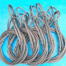 厂家批发钢丝绳软环插编吊索具钢筋包预埋件压制钢丝绳锁具