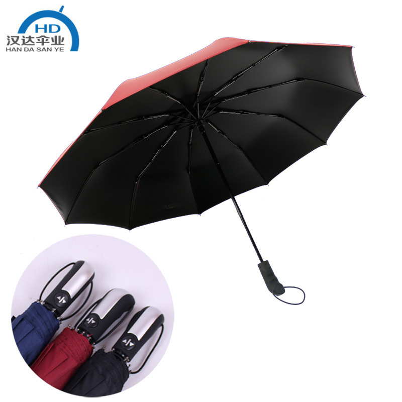 Men's folding umbrella automatically opens 23 inch 10 bone business umbrella custom umbrella gift factory wholesale umbrella Men's folding umbrella automatically opens 23 inch 10 bone business umbrella custom umbrella gift factory wholesale umbrella
