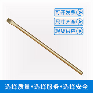 �����Ʒ����˹��X���~15*500mm-25*1200mm�~�˰��o�𻨹��߬F؛��