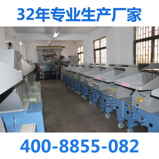 5ƥС�ͷ���C,ע�ܼӹ����ϙC,����C����SKD����,���P䓃���Ͱ