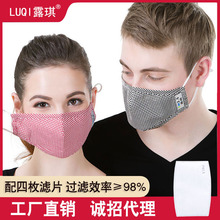 纯棉pm2.5防护口罩成人防尘防雾霾口罩送滤片独立包装一件代发