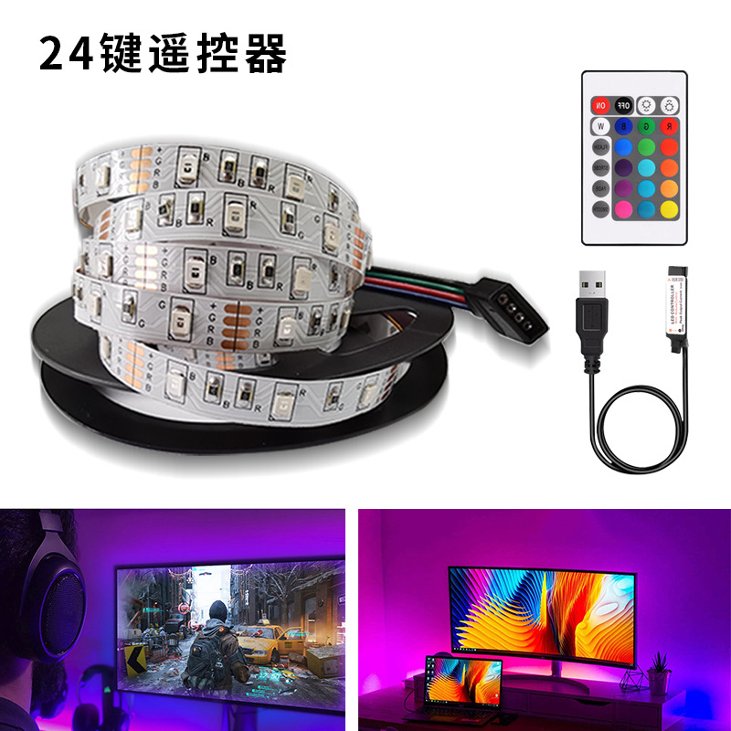 Suministro directo de fábrica explosión 5050 2835LED luz Bluetooth con USB 44 clave 24 clave TV luz de fondo con traje