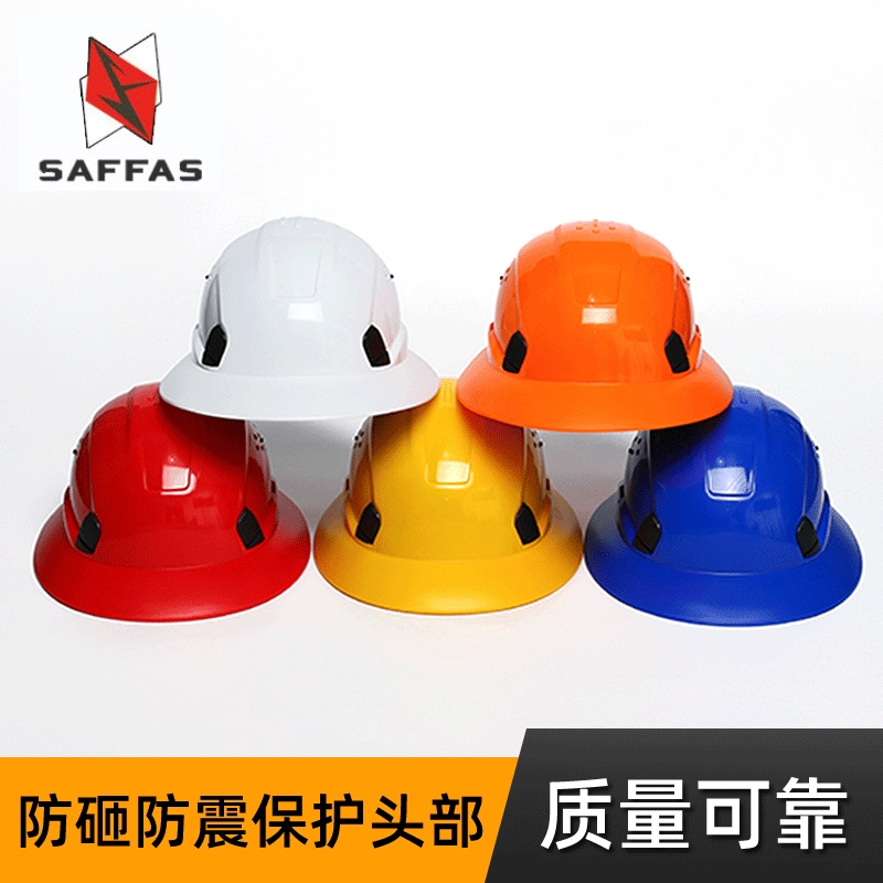 Защитный шлем для печати на строительной площадке Защитный шлем V-образный защитный шлем из АБС-пластика, дышащий противоударный трудовой шлем