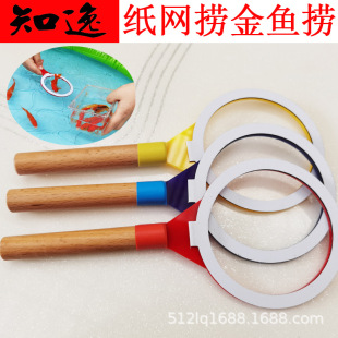 �g���W�t��ͯ�V���ʘ��Ŀ�[ҹ�еؔ�؛Դ�����ձ��ƽ��~���W���~