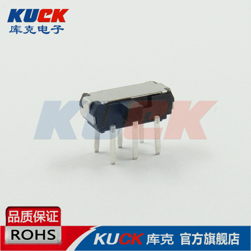 MSK-22D18G2 迷你玩具.电子.安防.数码.通讯.电器.工控电工电气