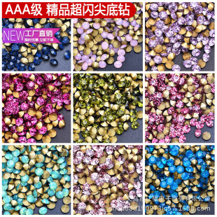 ��ɫ���荷½ݿ��3A���w��荴��ʯ�ֹ��Ʒ�a�ˮ����������l