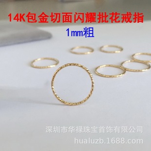 ����14K���������Wҫ������ָ��Ȧ�]���黨Ȧ�P��ָ�hDIY���
