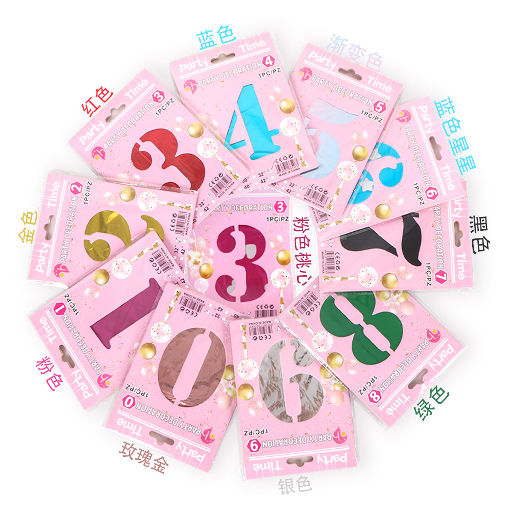 Tarjeta de papel de globo que empaqueta la tarjeta de papel digital del globo Película de aluminio de 32 pulgadas