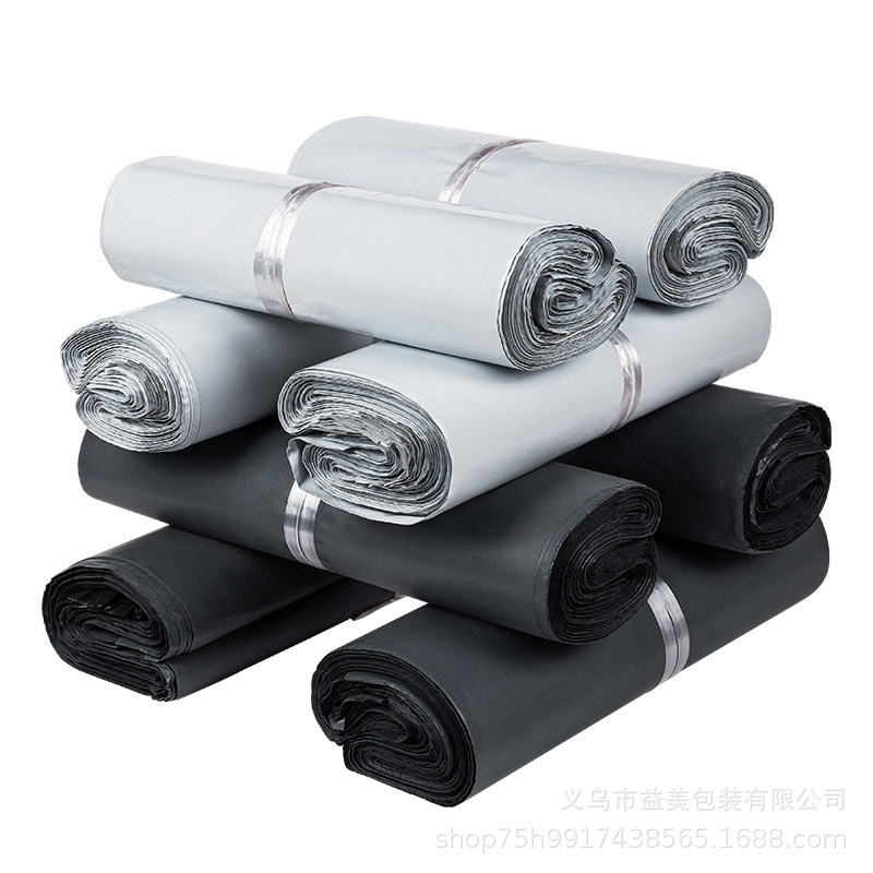 Express embalaje bolsa impermeable ropa a prueba de polvo embalaje bolsa autoadhesiva negro blanco grueso expreso bolsa suministro directo de fábrica