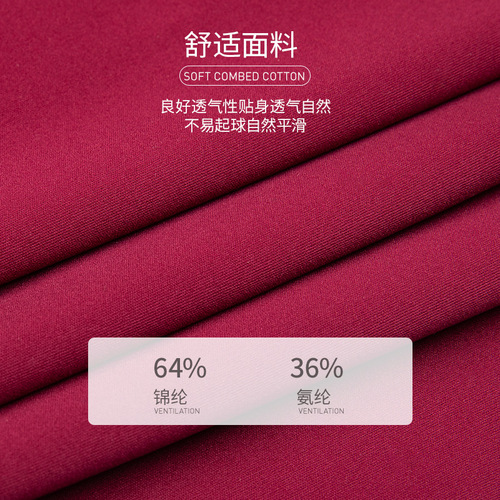 No size nude-feeling lazy clothes with muscle bottom all-in-one lightweight thermal underwear for women seamless slimming bottoming vest autumn clothes