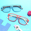 Children's silica gel glasses, eyes protection