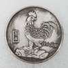 Coins, currency, copper medal, Chinese horoscope, 38mm