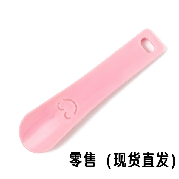 Pink (retail delivery packaging)