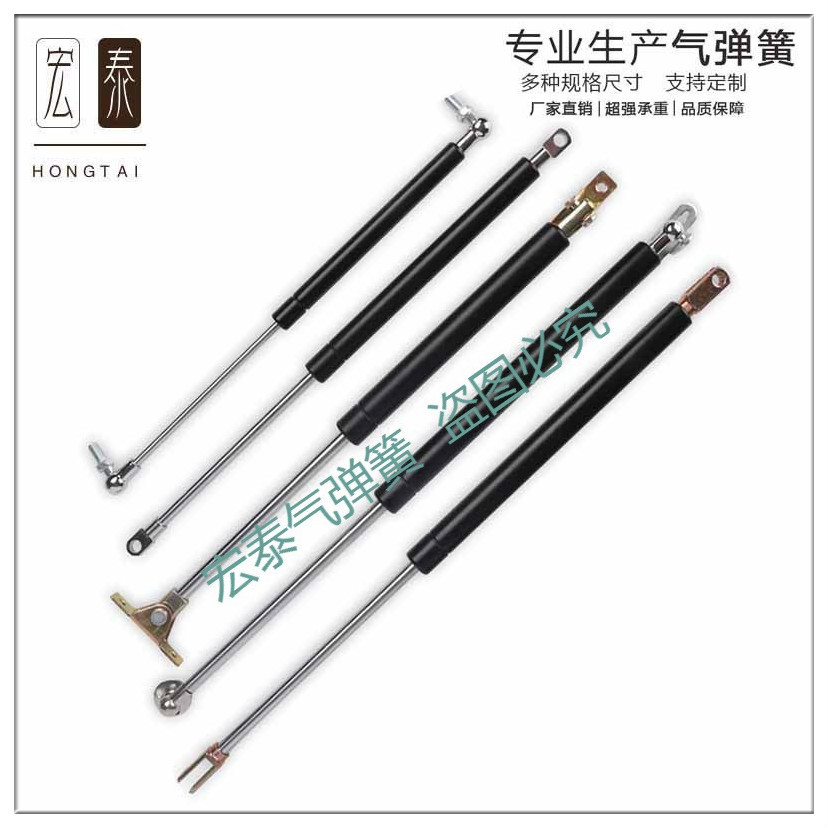 适用于宣传栏上翻液压 杆隐形床用气撑 流动小吃车气弹簧气压杆