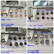 ���a�h���S�~��׿۷��bЬñ���ͨ���ĺ��o6��15mm