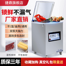 ݶȫԄհbCՙCڙCuʳƷøɝ