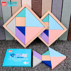 Direct Manufacturer Sale Tangram Puzzles for Young Children, Brain Development Early Education Ash Wood Macaron Color Brain Development Early Education Building Blocks Puzzle