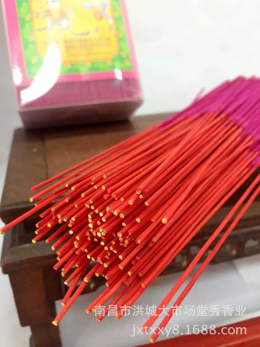 Factory direct sales hall incense sandalwood box Xinglong Lin solid fragrant sandalwood king long-lasting fragrance incense hall offerings bamboo stick incense