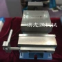 气动精密qt-200虎钳