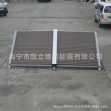 �L���N�� ̫��ܟ�ˮ����  ���Ṥ���X�Ͻ������l