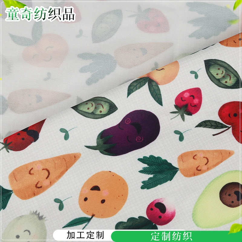 Knitted cloth, bag, children's dudou, (Physicals)