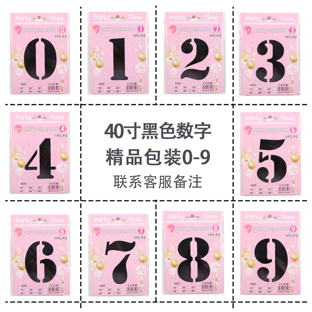 Tarjeta de papel digital embalaje individual globo digital globo de película de aluminio de 40 pulgadas embalaje de tarjeta de papel 0-9 globo digital al por mayor