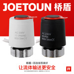 桥盾液位常闭常开式电动电热执行器地暖分水器液晶面板恒温执行器