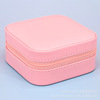 Polyurethane storage system, storage box, handheld accessory, earrings, ring, simple and elegant design