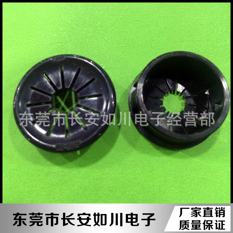 专业生产  高质量 花瓣型护线环 高质量 梅花型护线环