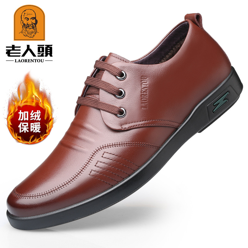 다크 브라운 기모