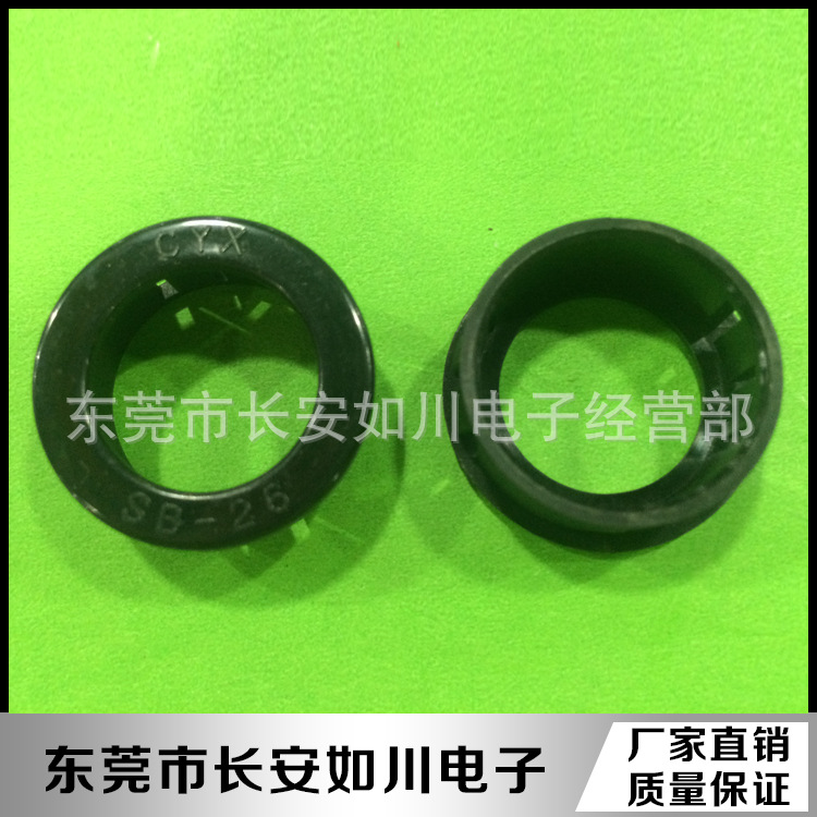 长期批发 单面护线圈 配电箱橡胶护线圈 加工橡胶护线圈